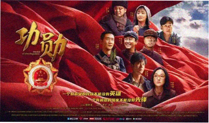 人鱼2026深海悬疑剧高清剧照
