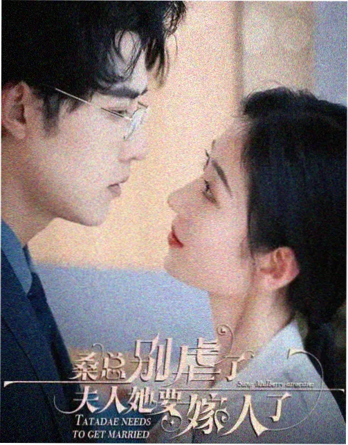 溺光者悬疑剧免费在线观看