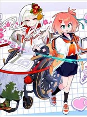 深海食堂综艺在线播放